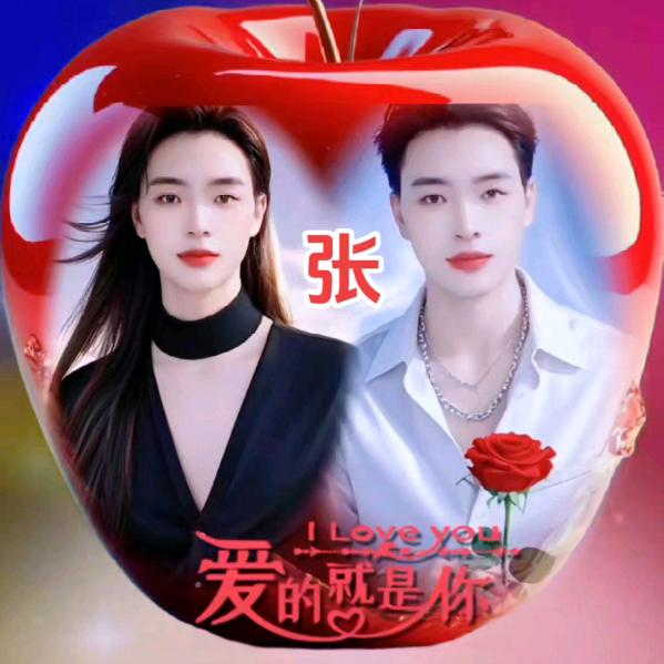 🔥追求我的梦想🔥