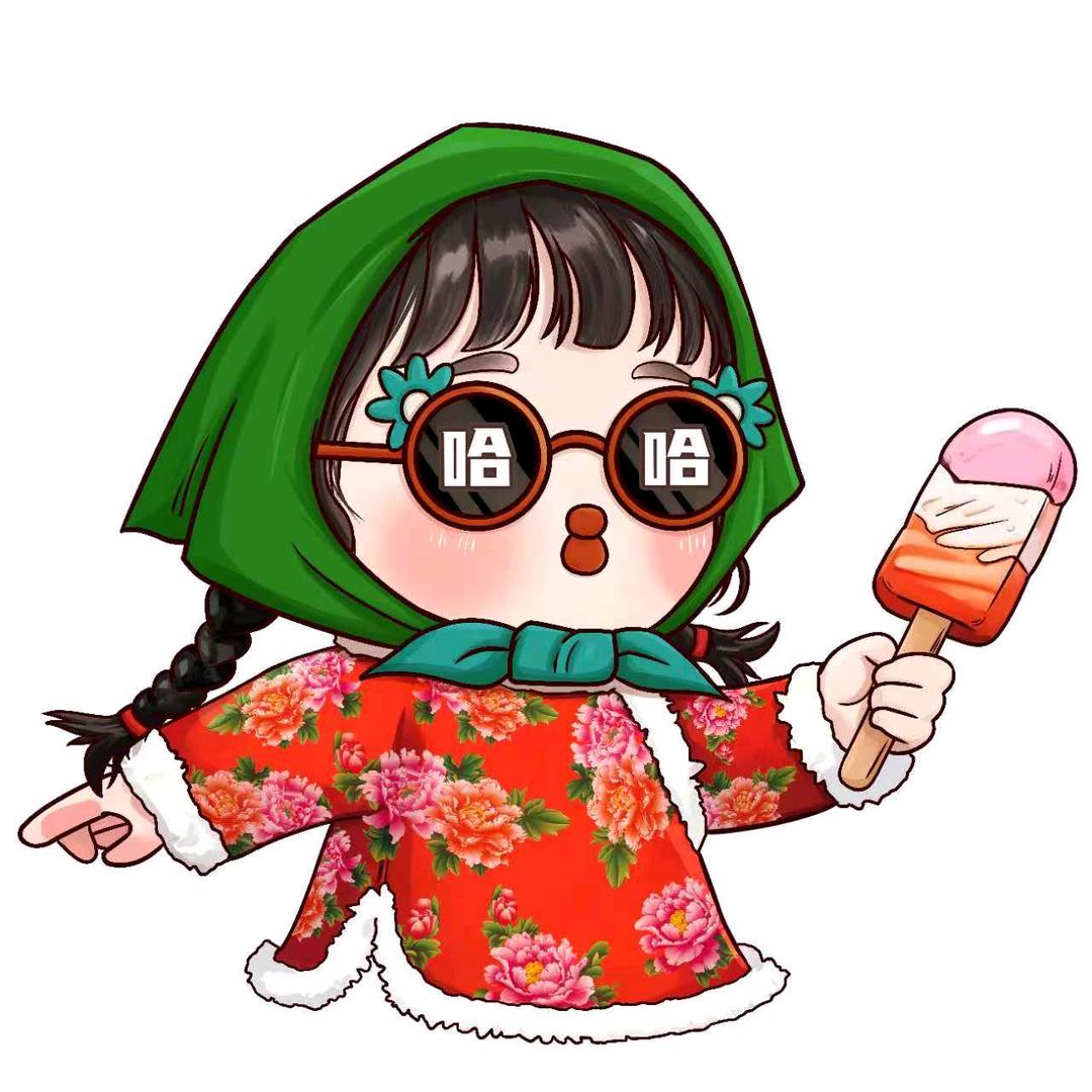 佳木斯刘小飞雪糕