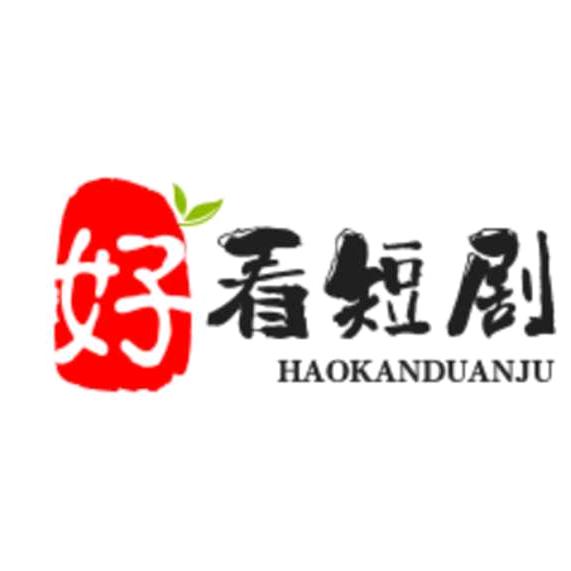 高山头像