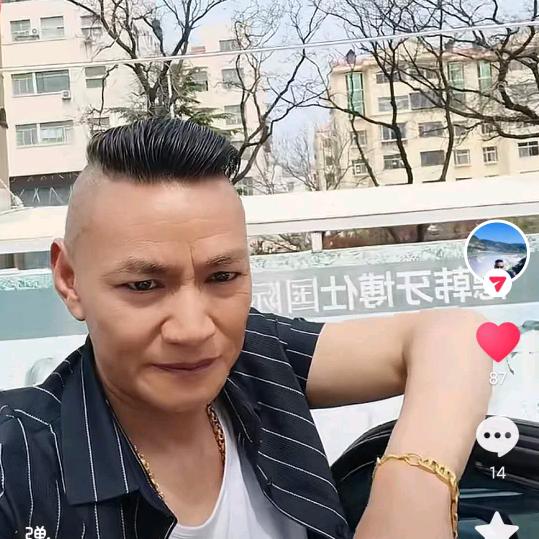 忘记过去！