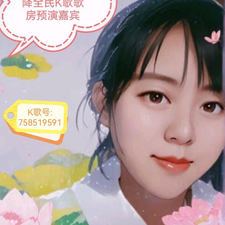 孤独颂歌