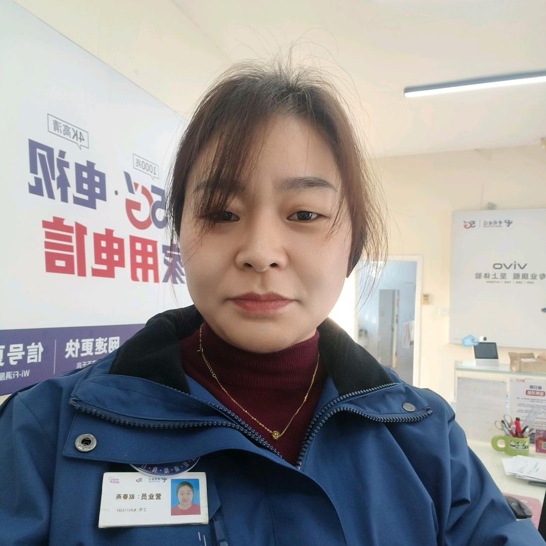 🌈🌈燕子🌈🌈