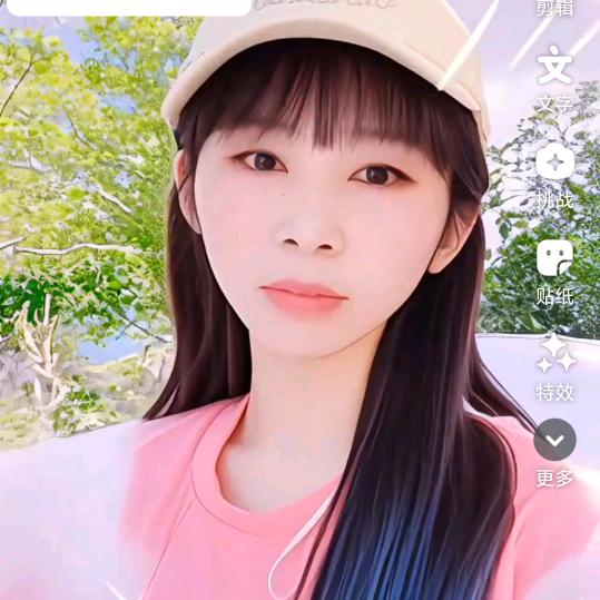 微微一笑