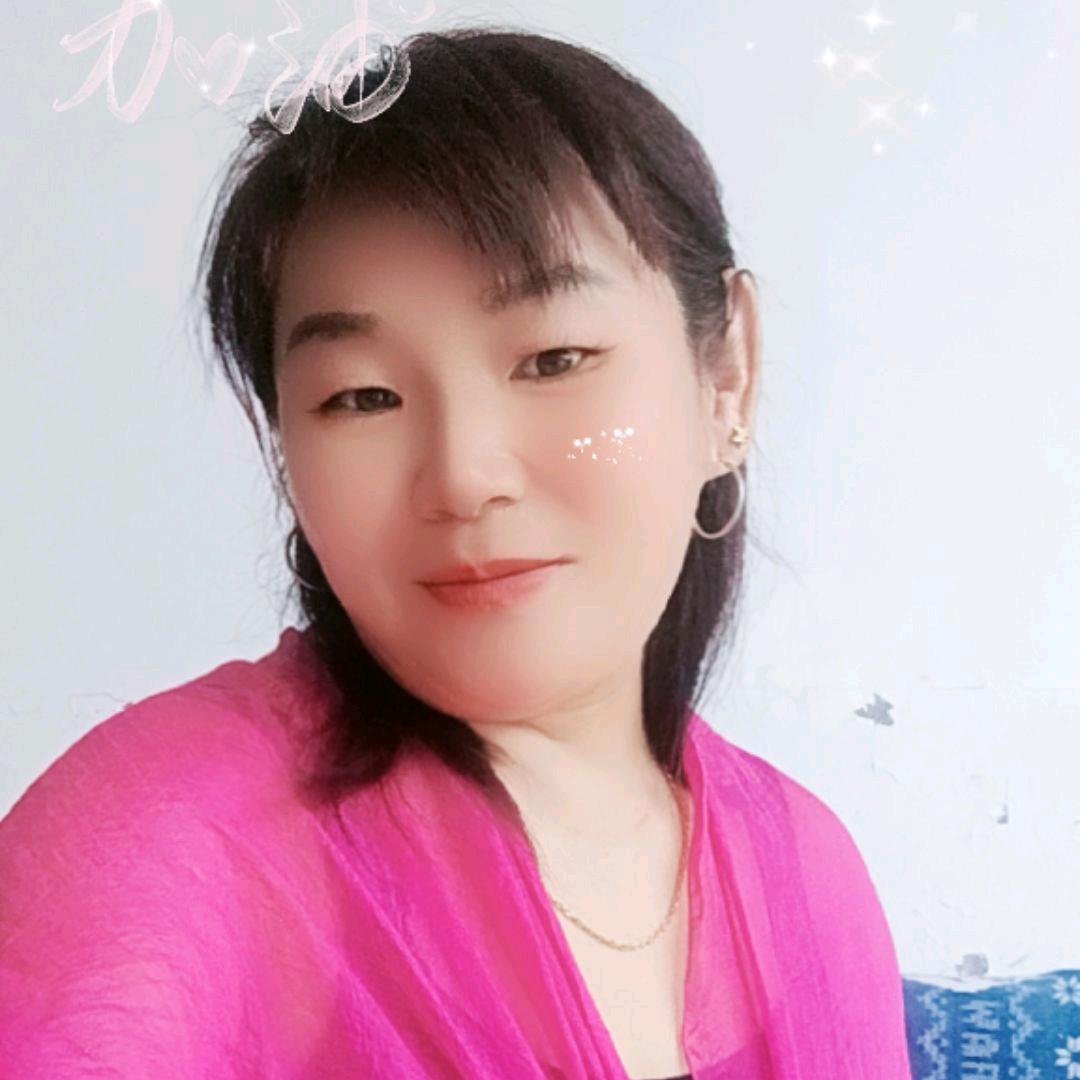 山东农村妹、燕、只想有个安安稳稳的家?