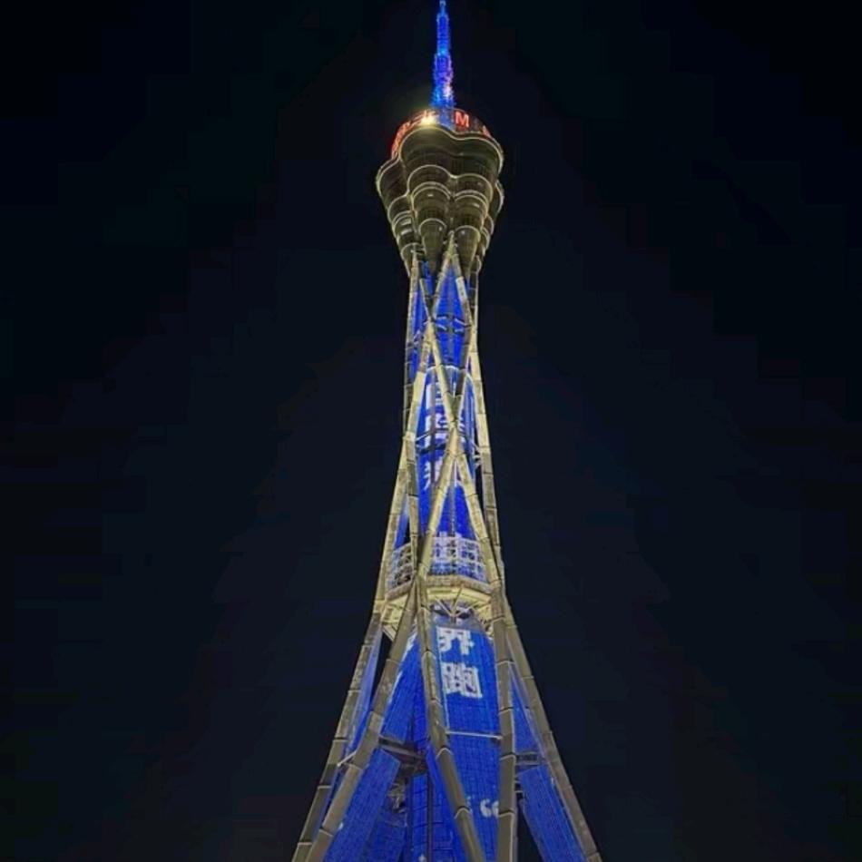 石力允许
