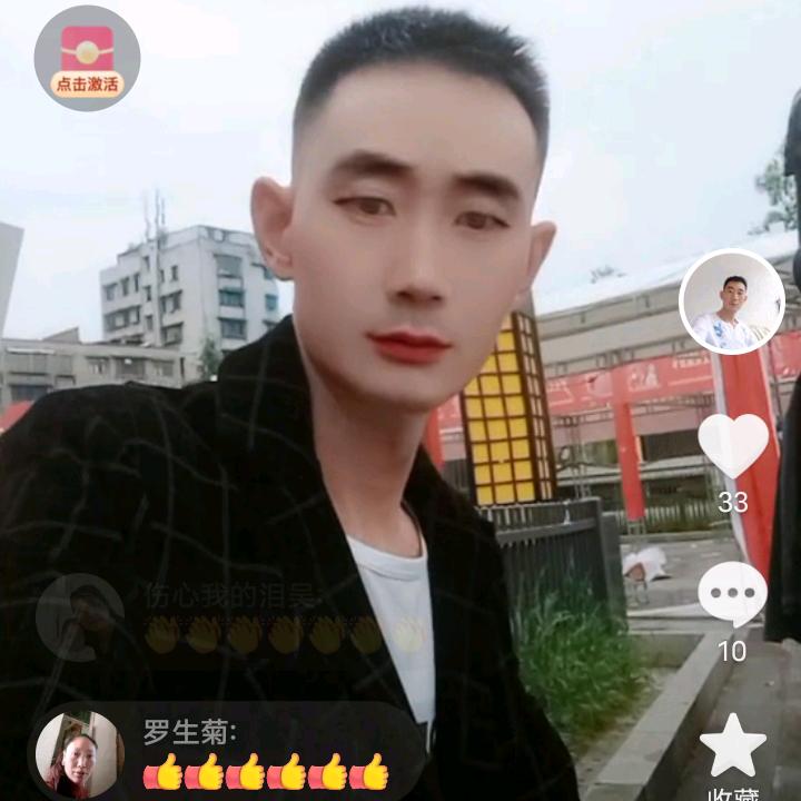 （梦想）