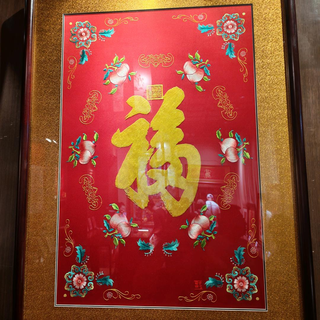云游子