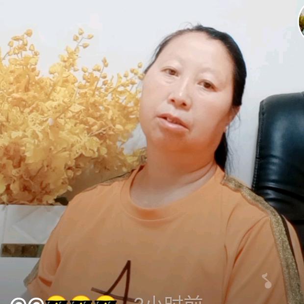大均说百草