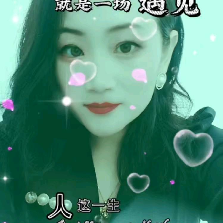 神草传奇妍姿植物养发（夏县瑶峰店）