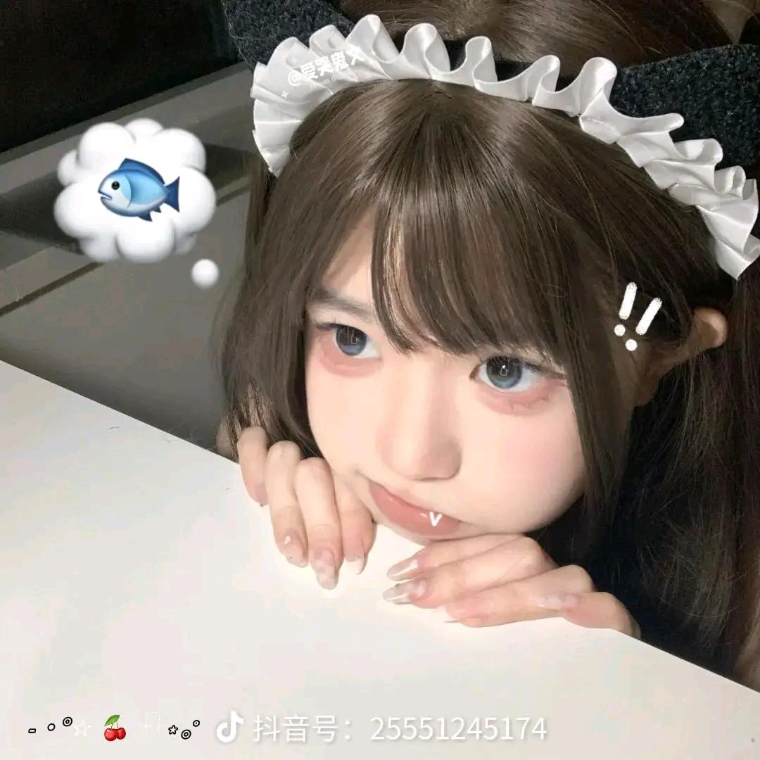 蛋仔主播云蓉