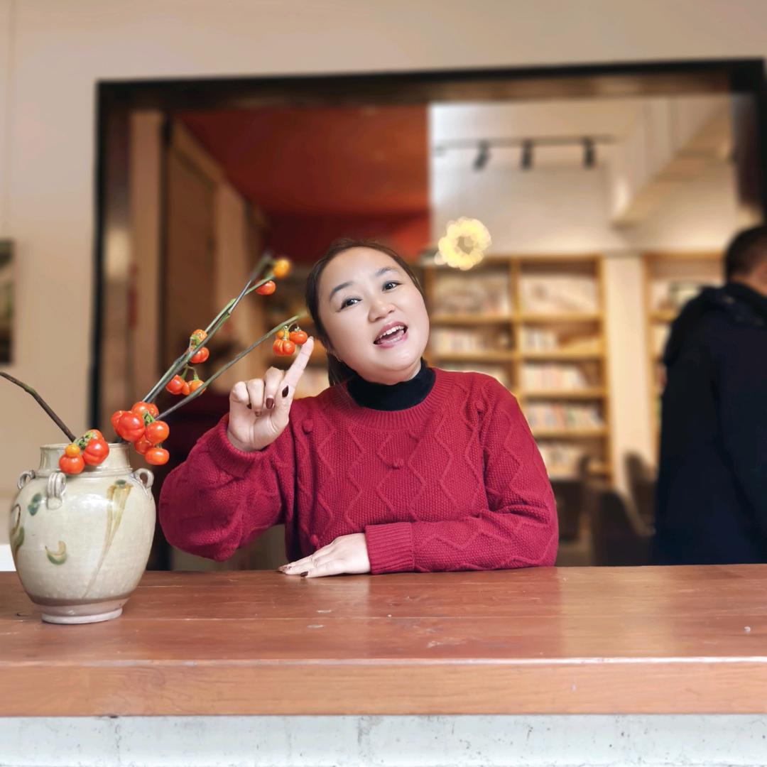 果果姐《严选好物》