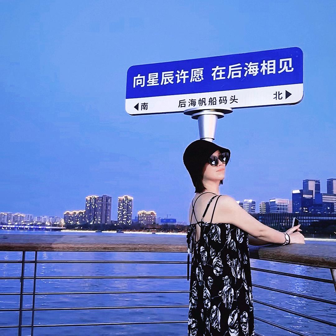 💋女超人