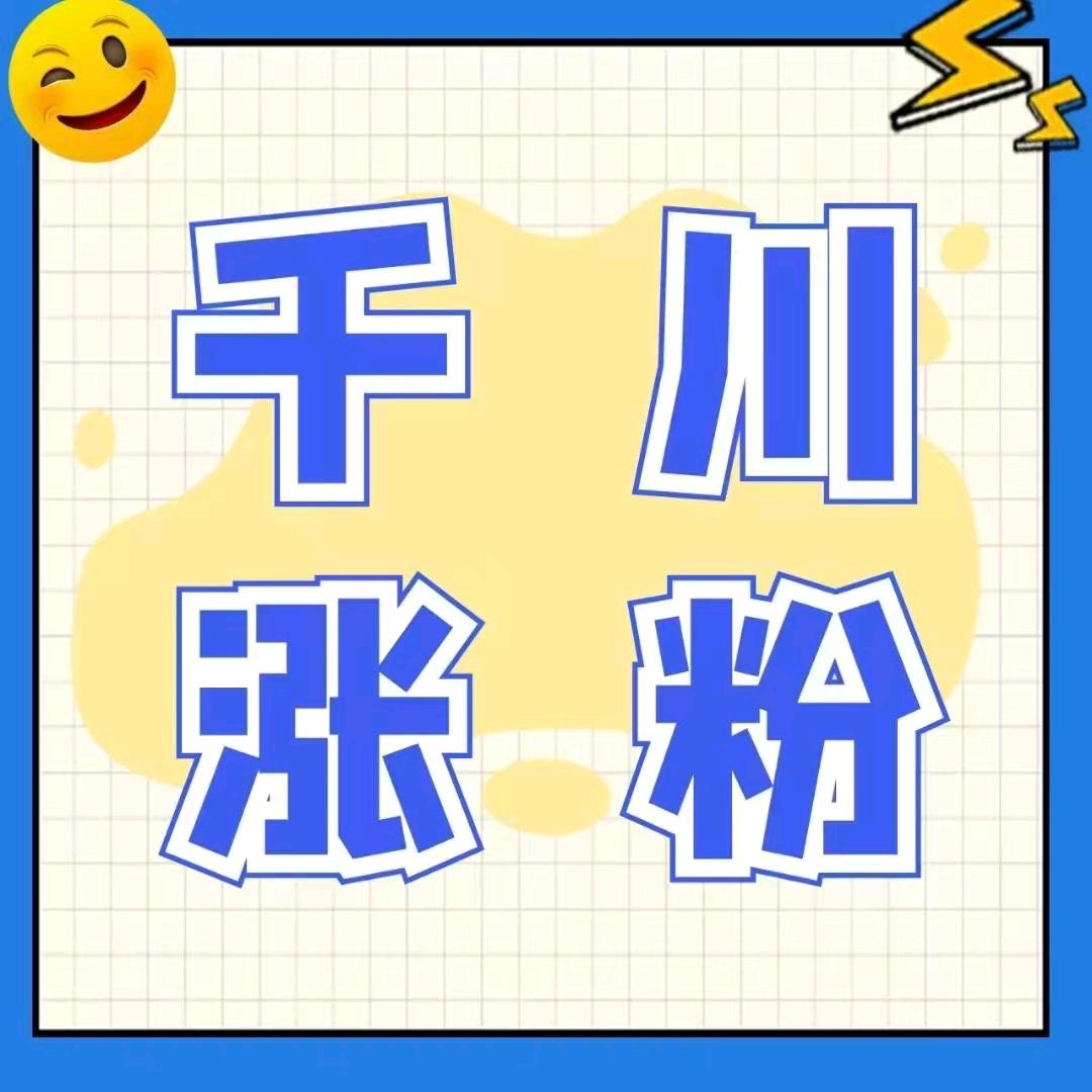 有🐔绿色