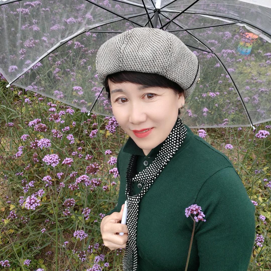 雨汐姐