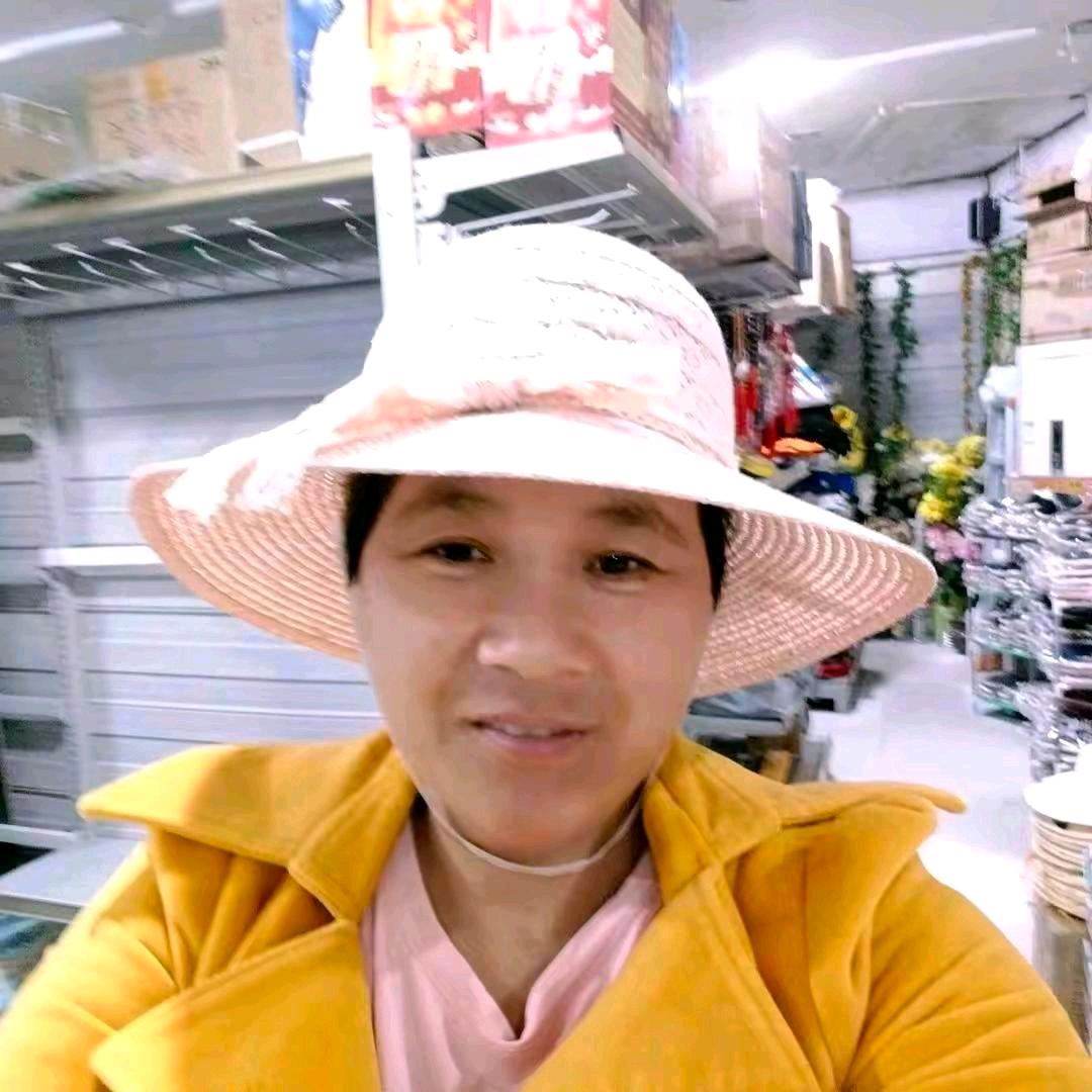 开心的丽