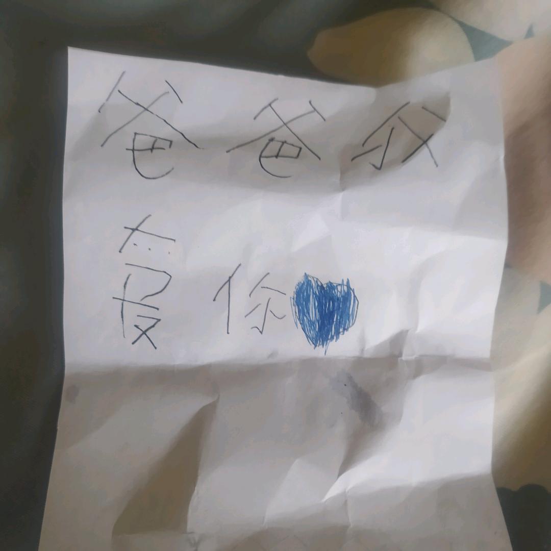 哆哆成长记