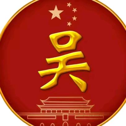 秋水微澜