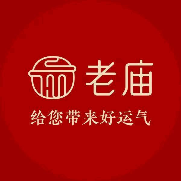 新邵老庙黄金湾田店—3店