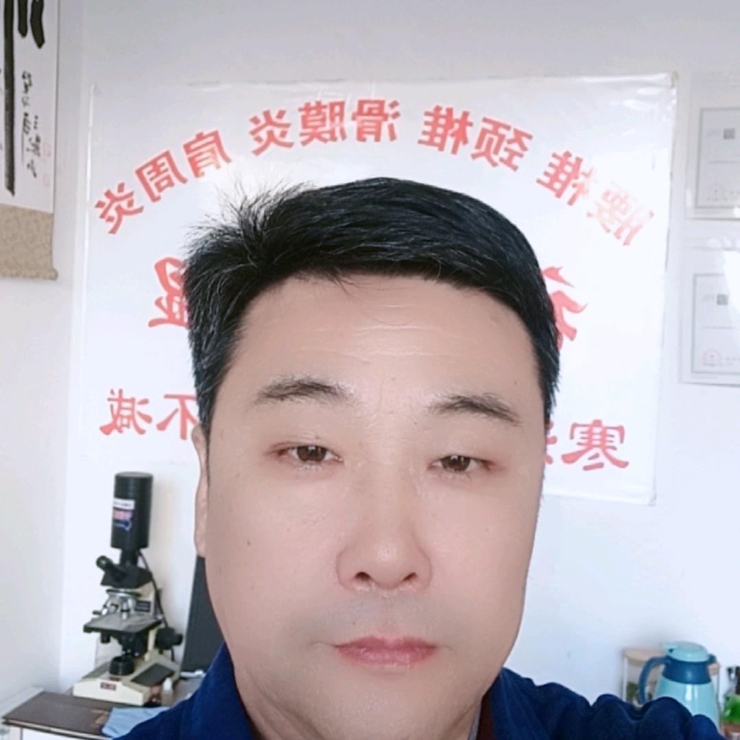 河间百痛一捏