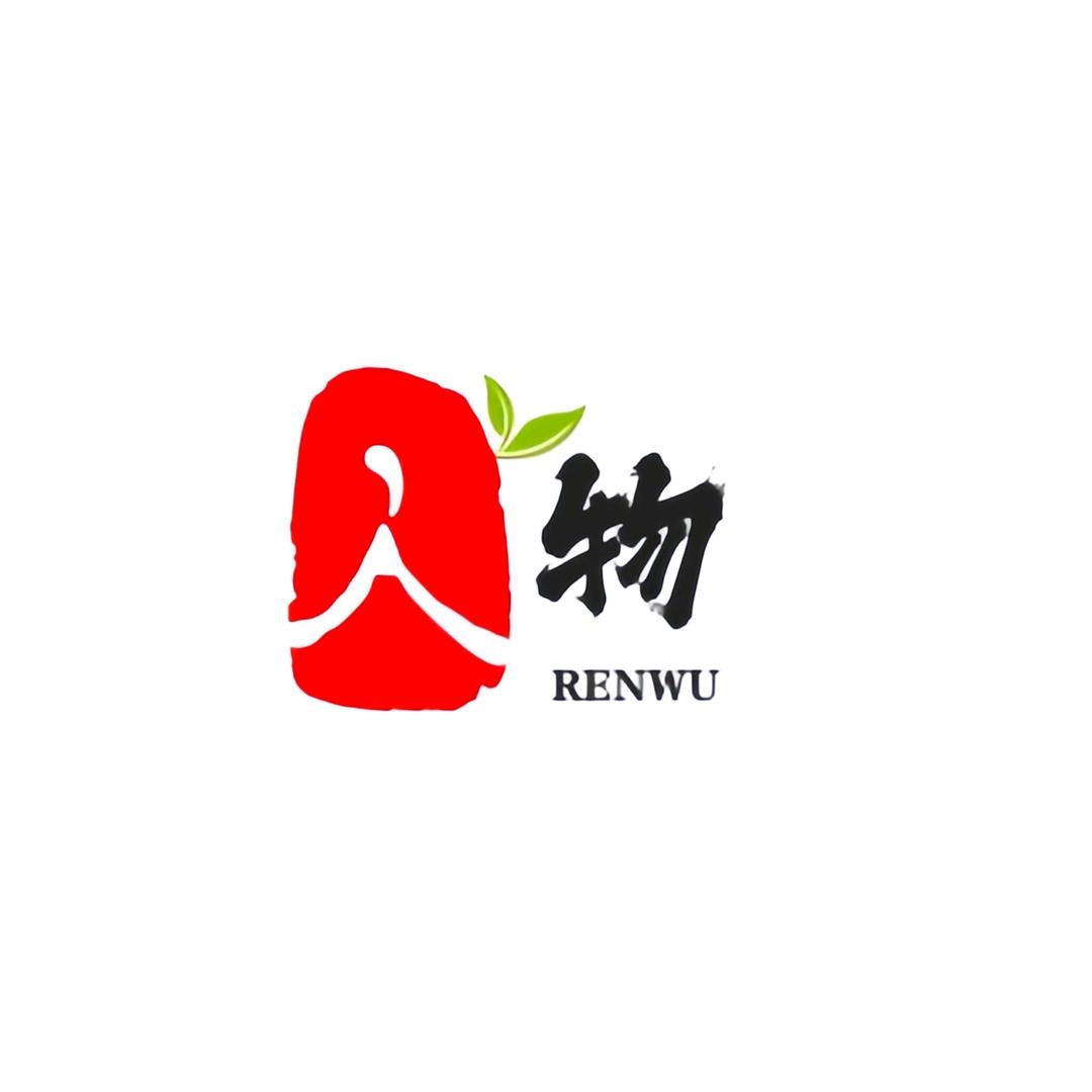 人物