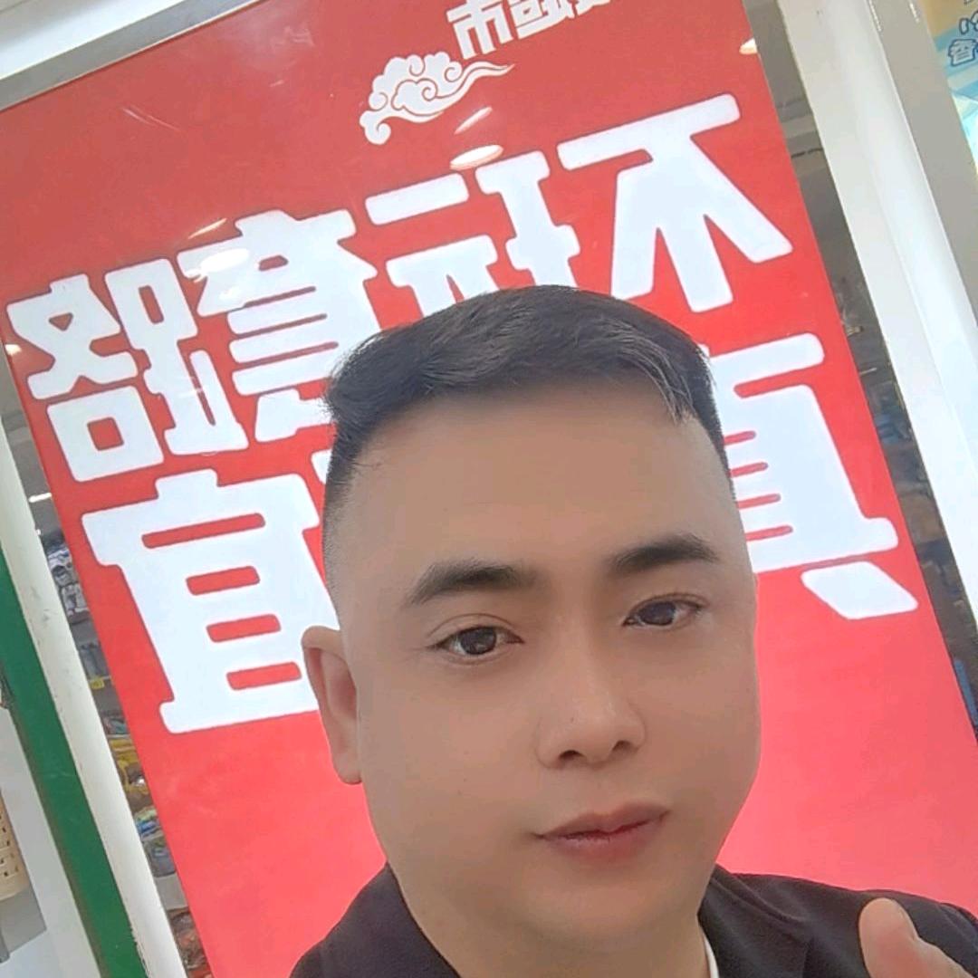 天一哥