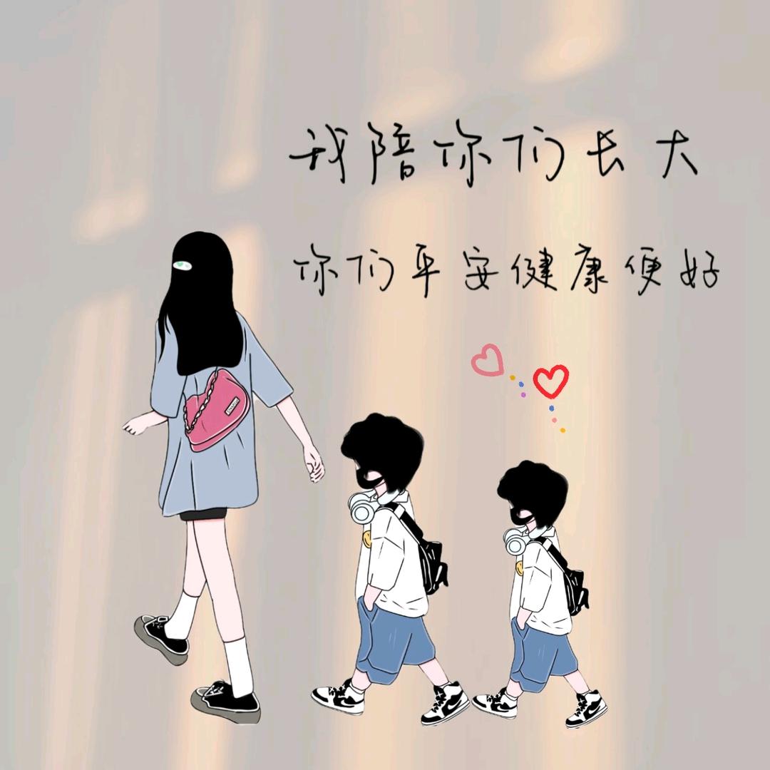 静
