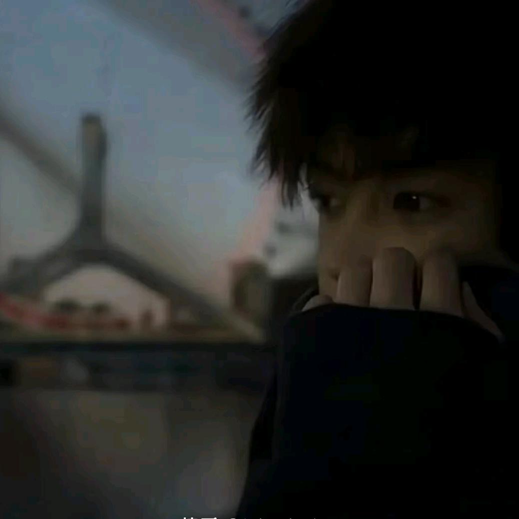 雾.