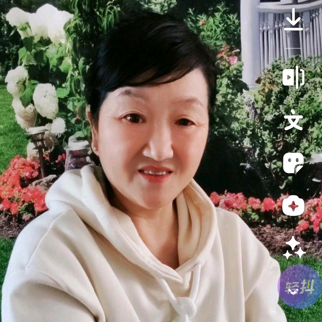 单姐