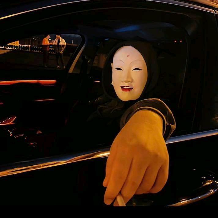 田   先森 ！