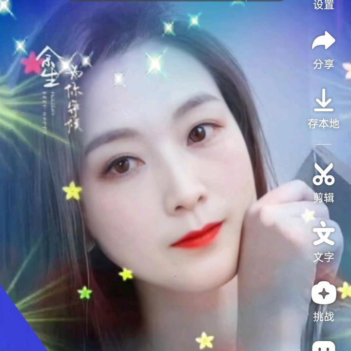 向阳而升😎