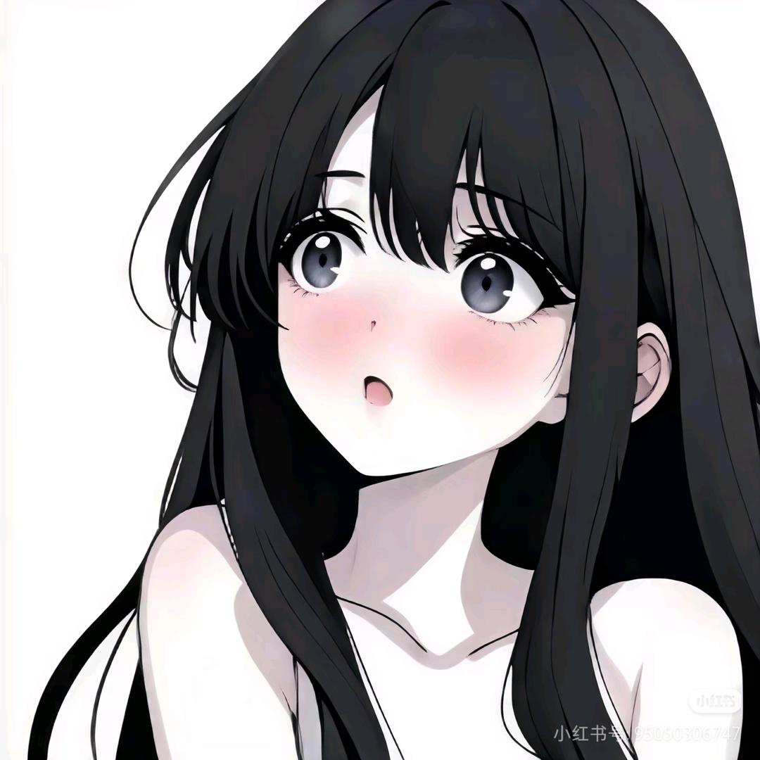 Fan-