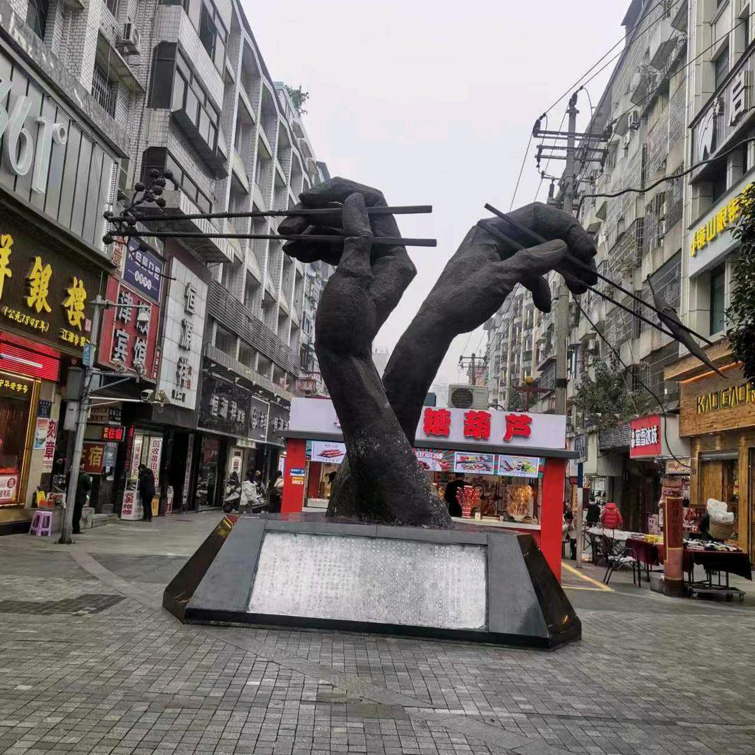 我的回忆