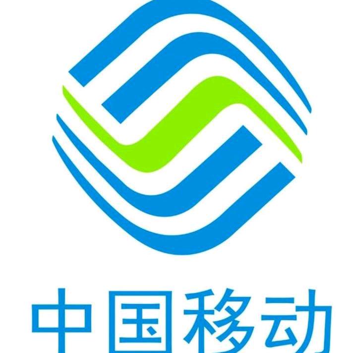 移动营业厅冬冬