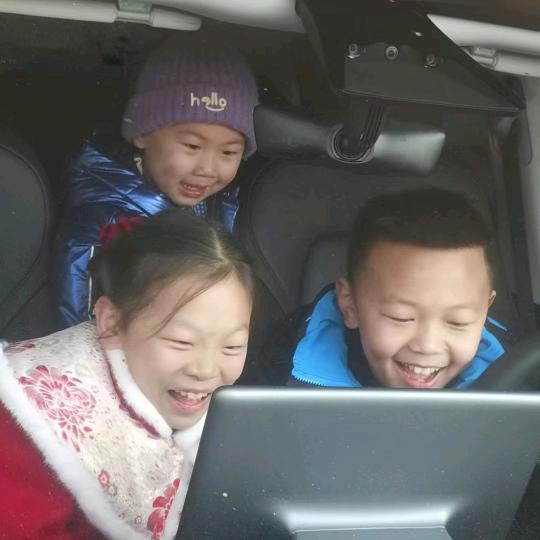 幸福