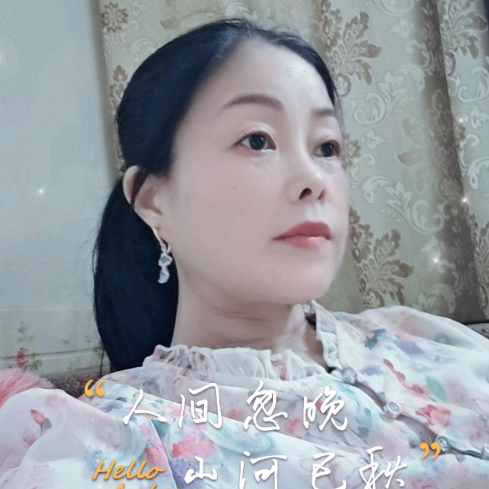 玫瑰