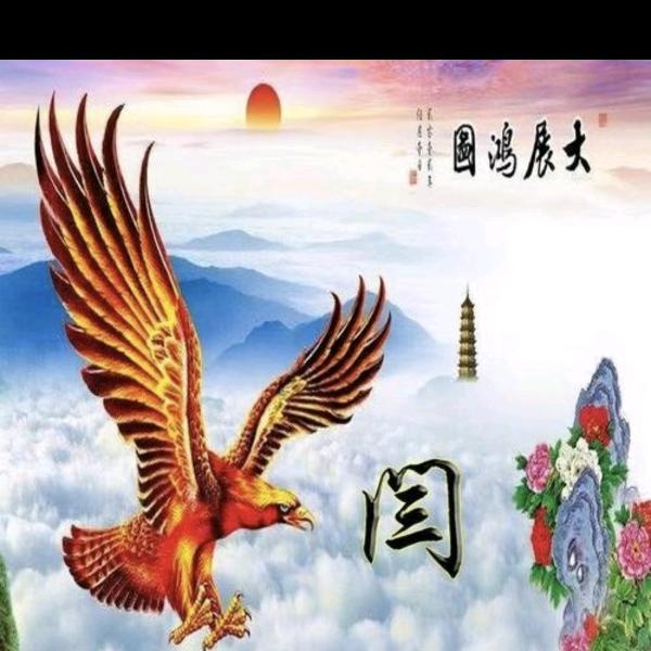 开超市的建伟