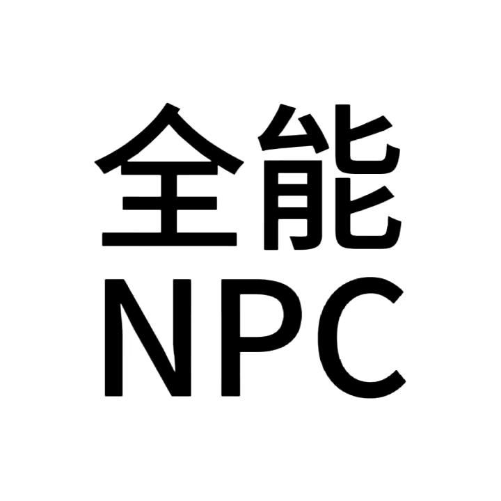 你是少爷带回家的第一个女人