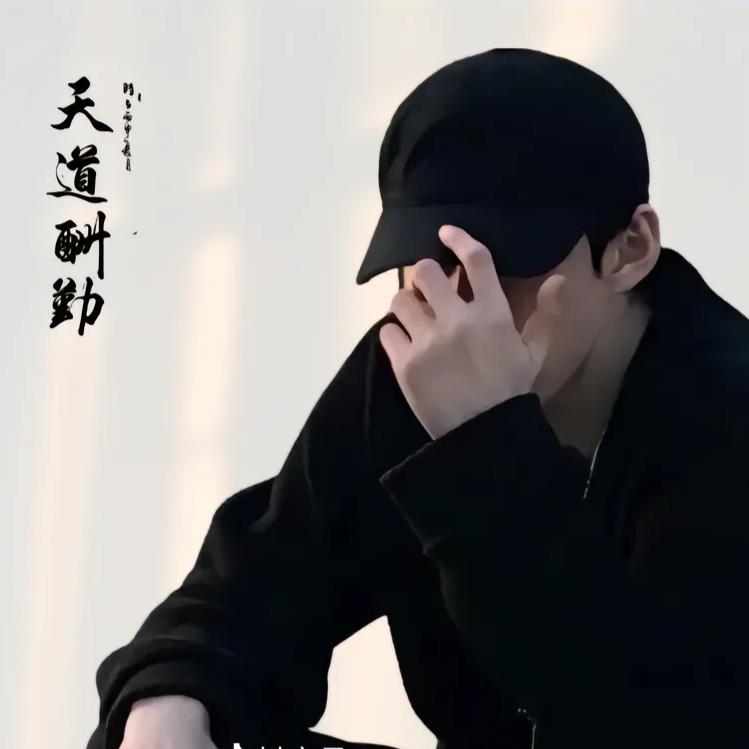 ╭(╯别再意曾经╰)╮