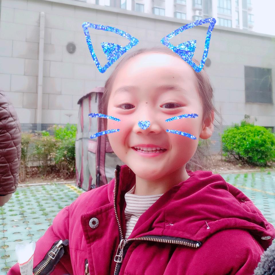 陈