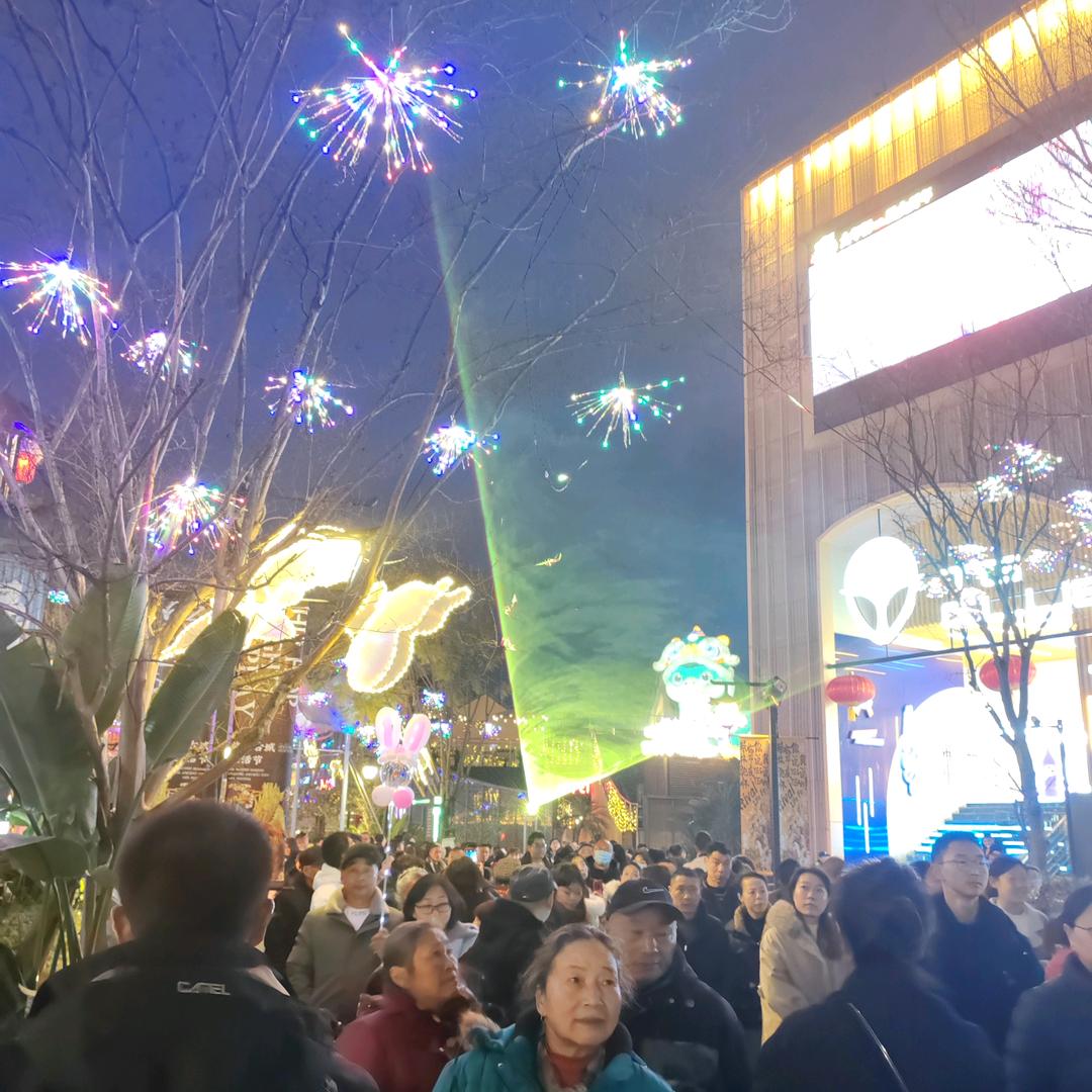 邓师