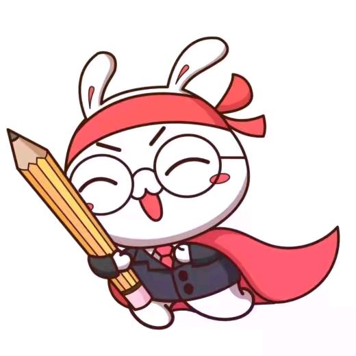专升本学习站