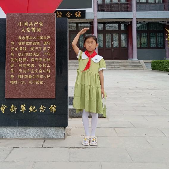太行雄鹰