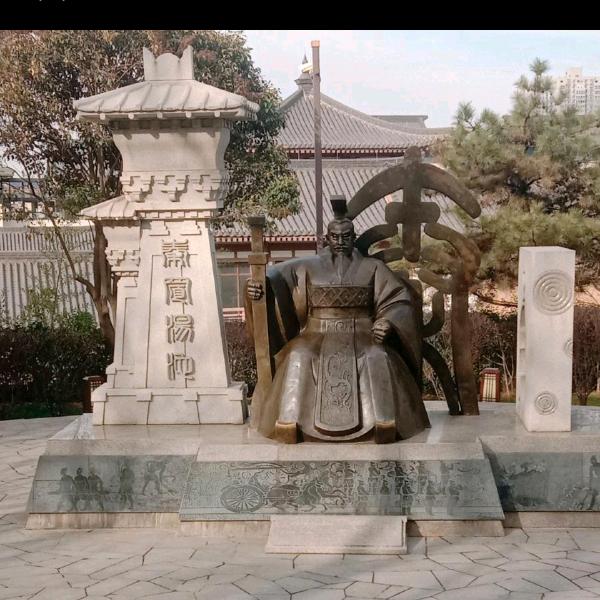 梦中人