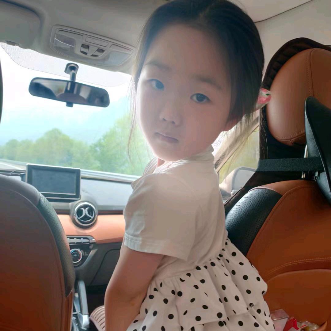 Uu我心😘