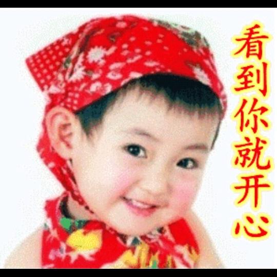 缘🌹分🌹哥☔️
