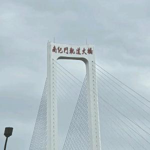 寻觅山城