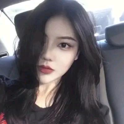 红的紫的