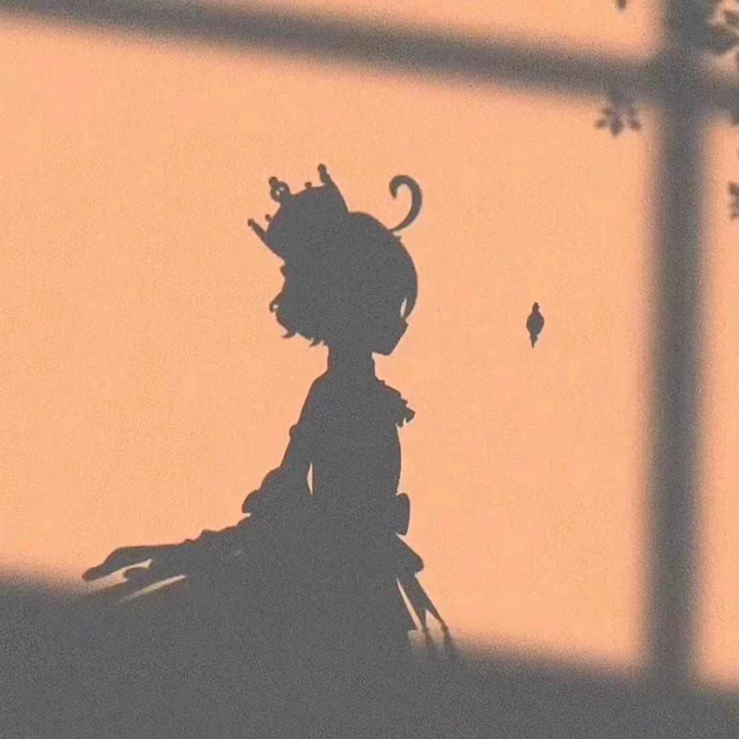 芙沁