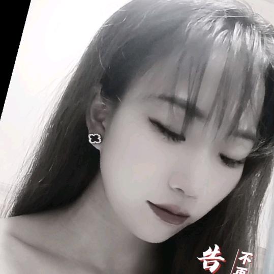 空白～💃