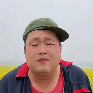 旺哥（户外）